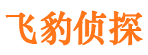 洱源找人公司